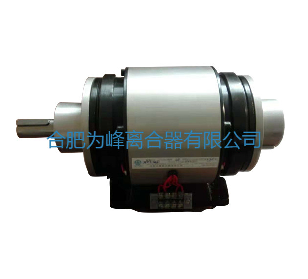DLZ3動力分配變速型(正反轉(zhuǎn))"/